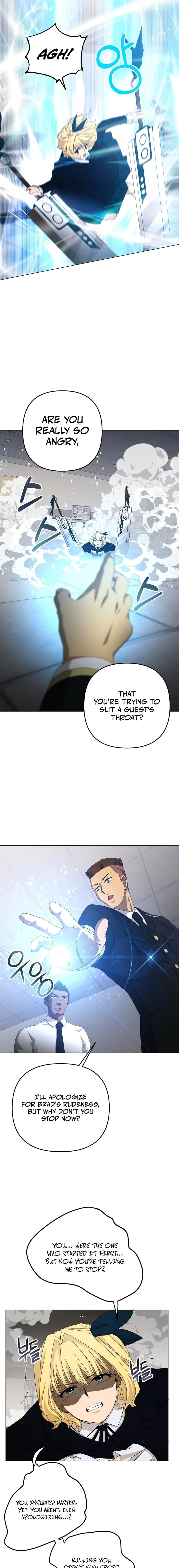 Return of the Sss Class Demon Lord Chapter 16 - Page 6