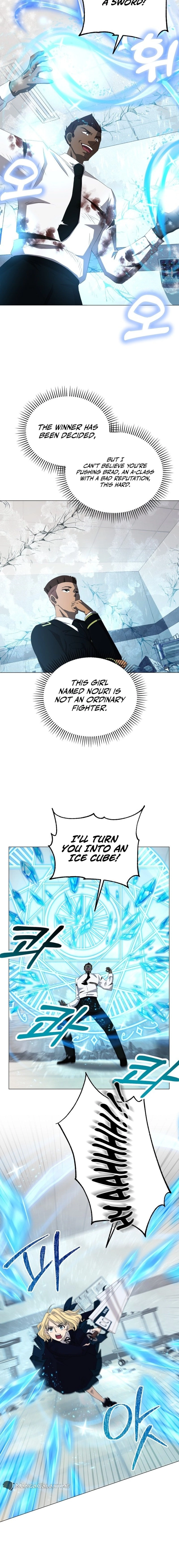 Return of the Sss Class Demon Lord Chapter 16 - Page 12
