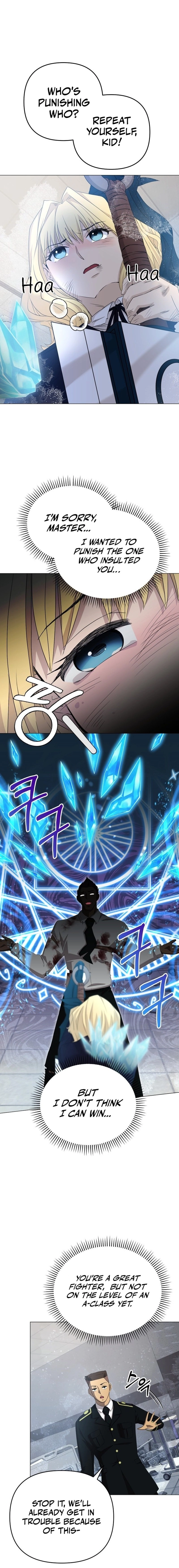 Return of the Sss Class Demon Lord Chapter 16 - Page 14