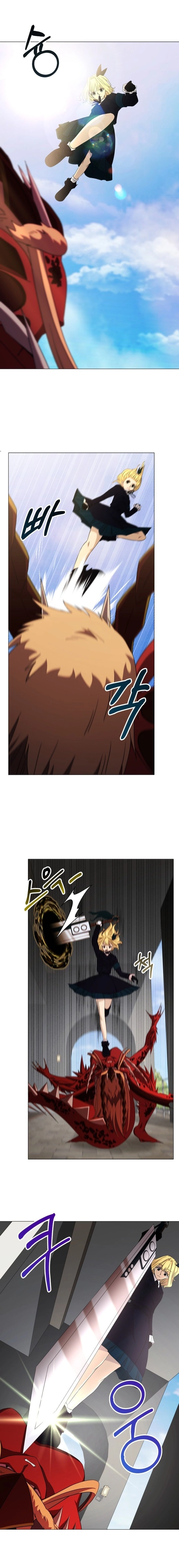 Return of the Sss Class Demon Lord Chapter 19 - Page 13