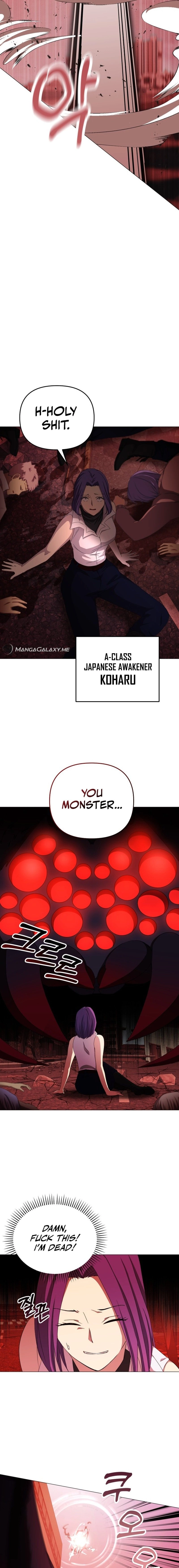 Return of the Sss Class Demon Lord Chapter 20 - Page 12