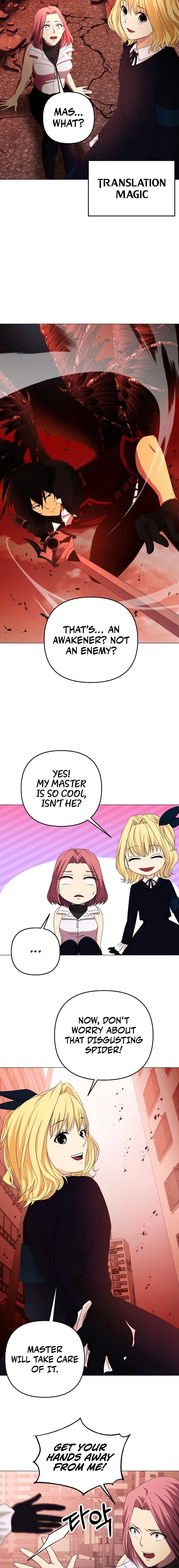 Return of the Sss Class Demon Lord Chapter 21 - Page 4