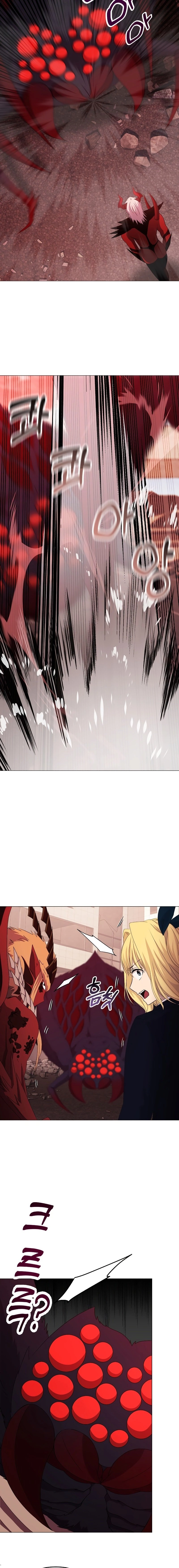 Return of the Sss Class Demon Lord Chapter 21 - Page 12
