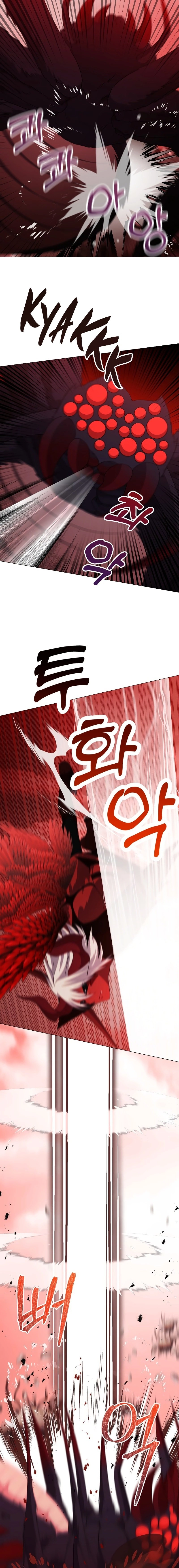 Return of the Sss Class Demon Lord Chapter 21 - Page 15