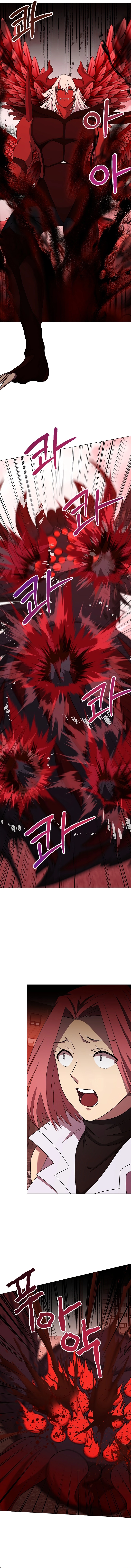 Return of the Sss Class Demon Lord Chapter 22 - Page 12