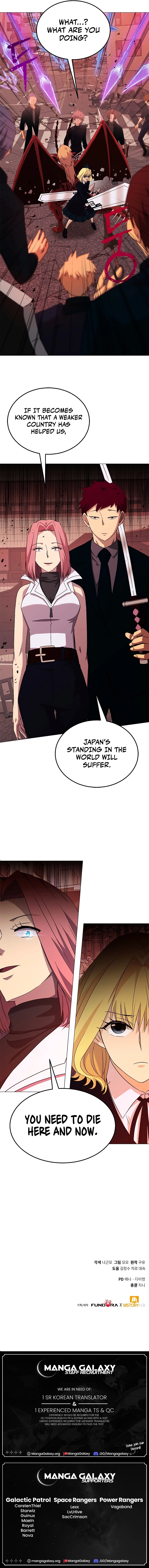Return of the Sss Class Demon Lord Chapter 22 - Page 17
