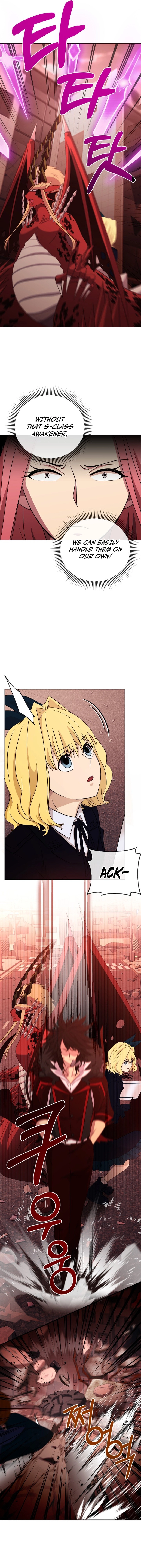 Return of the Sss Class Demon Lord Chapter 23 - Page 3