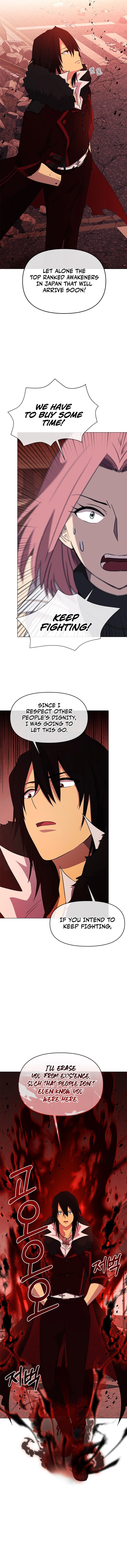 Return of the Sss Class Demon Lord Chapter 23 - Page 7