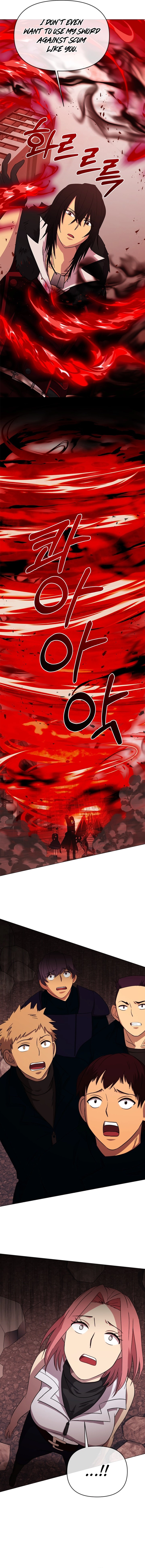 Return of the Sss Class Demon Lord Chapter 23 - Page 15