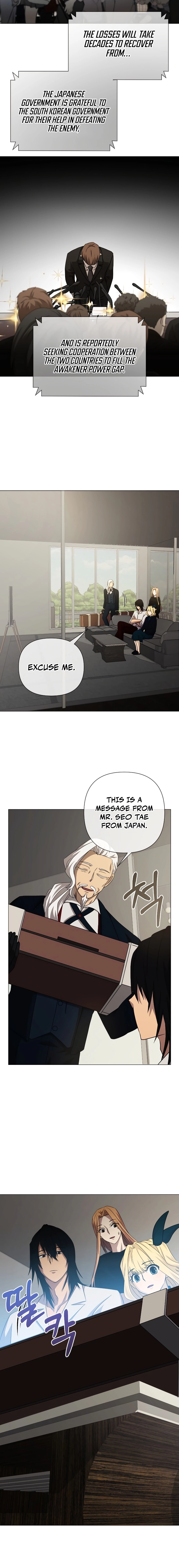 Return of the Sss Class Demon Lord Chapter 24 - Page 4