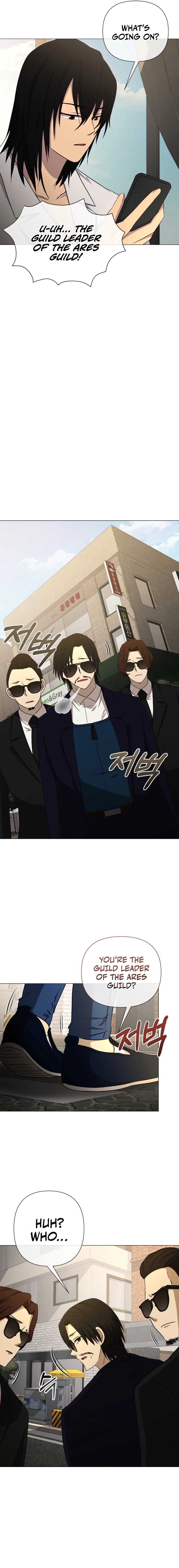 Return of the Sss Class Demon Lord Chapter 25 - Page 17
