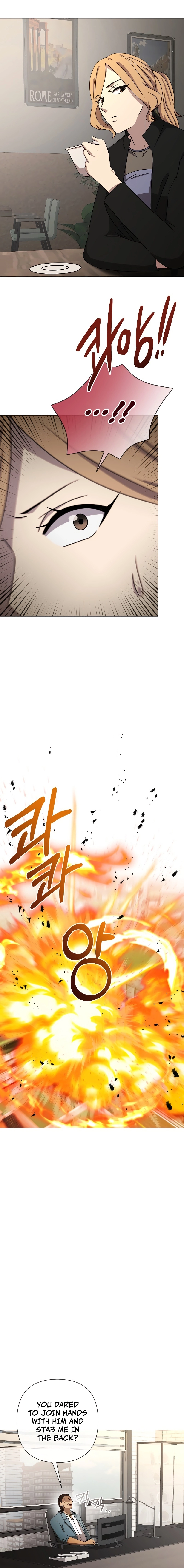 Return of the Sss Class Demon Lord Chapter 25 - Page 18