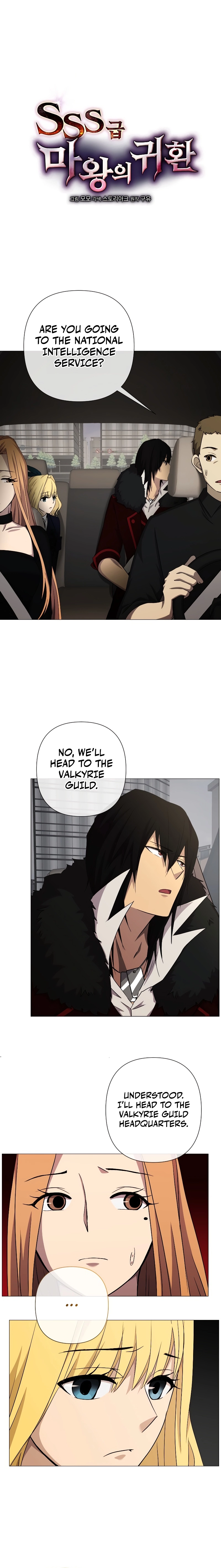 Return of the Sss Class Demon Lord Chapter 26 - Page 5