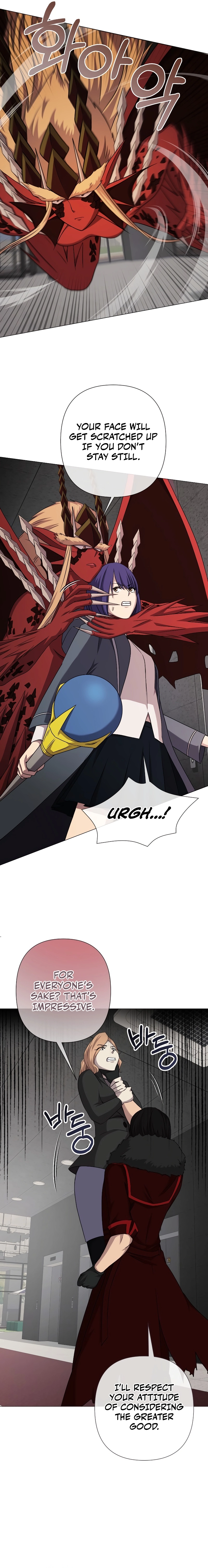 Return of the Sss Class Demon Lord Chapter 26 - Page 18
