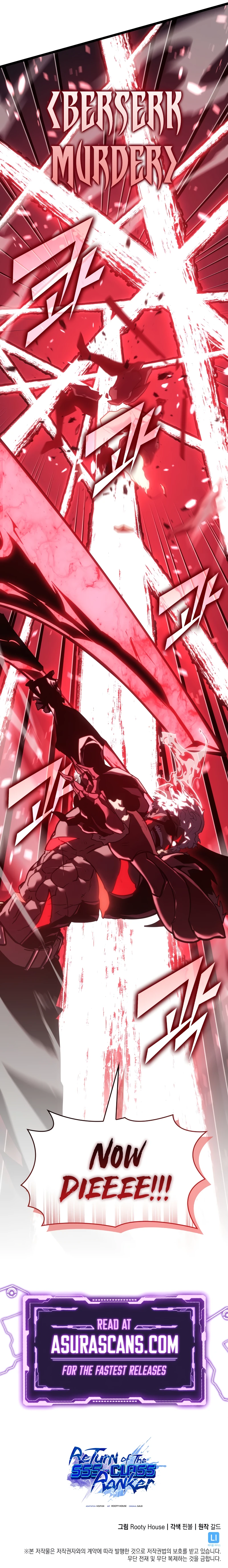 Return of the SSS-Class Ranker Chapter 111 - Page 12