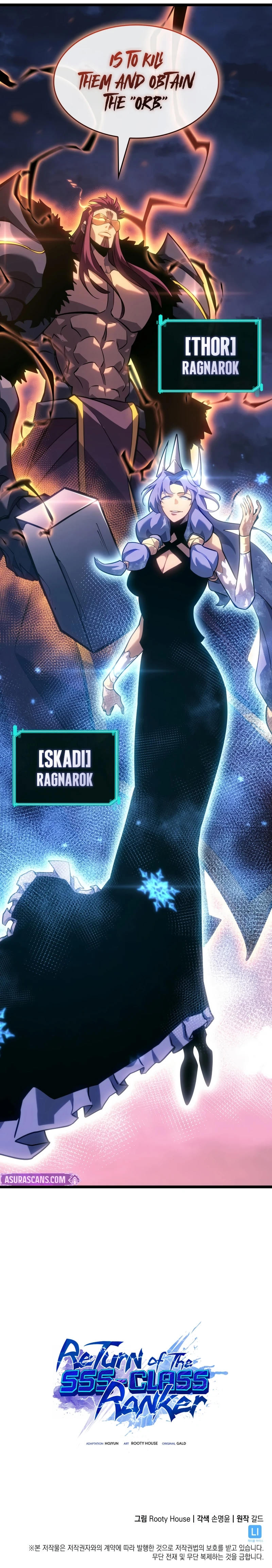 Return of the SSS-Class Ranker Chapter 166 - Page 15