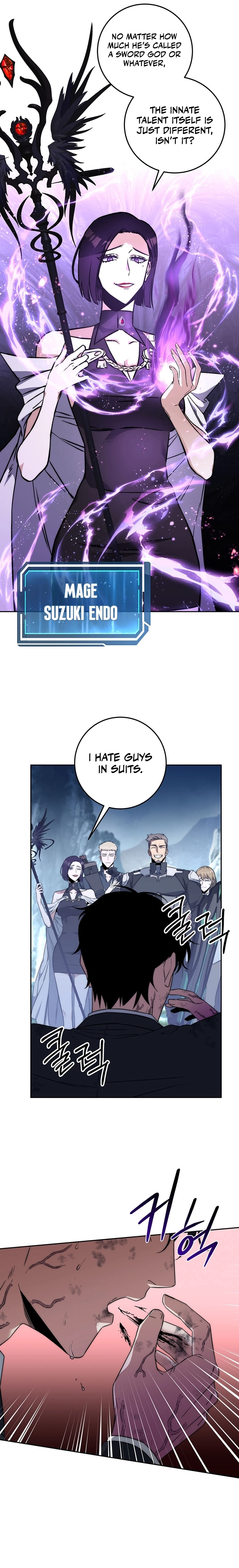 Return of the Sword God Rank Civil Servant Chapter 1 - Page 3