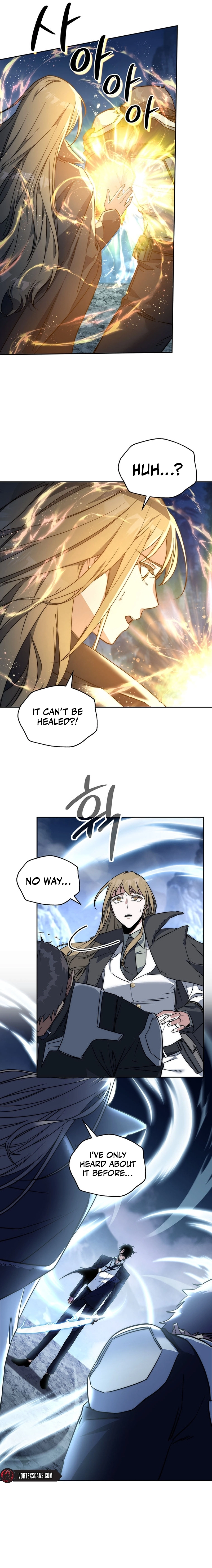 Return of the Sword God Rank Civil Servant Chapter 1 - Page 13