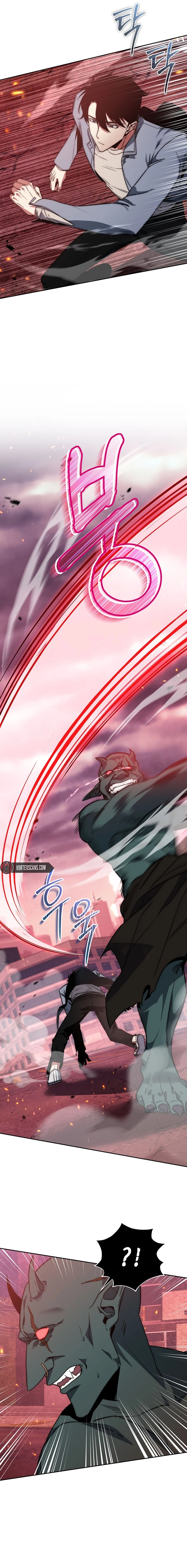 Return of the Sword God Rank Civil Servant Chapter 2 - Page 4