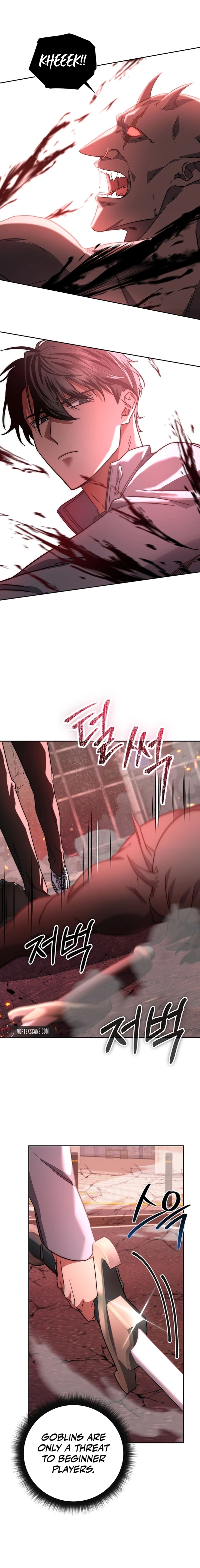 Return of the Sword God Rank Civil Servant Chapter 2 - Page 6