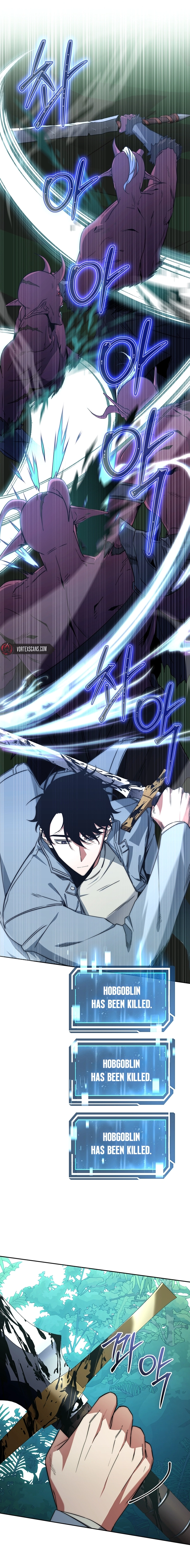 Return of the Sword God Rank Civil Servant Chapter 4 - Page 5