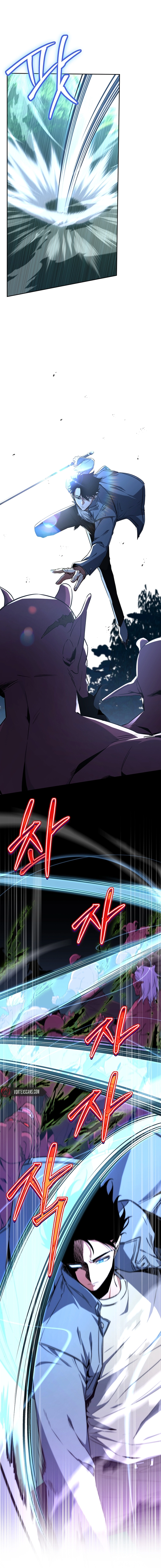Return of the Sword God Rank Civil Servant Chapter 4 - Page 16