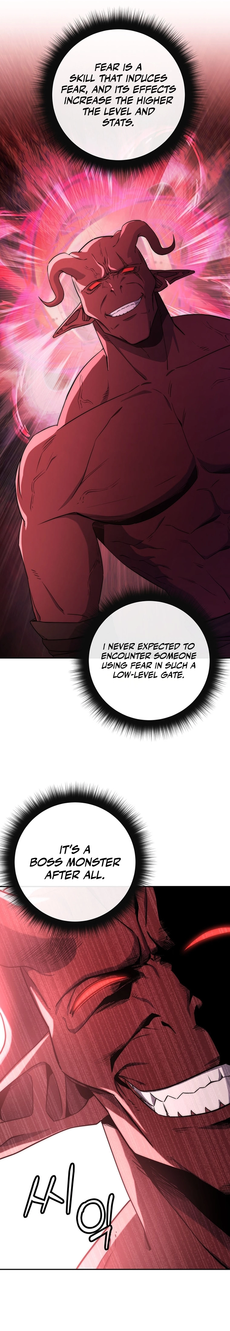 Return of the Sword God Rank Civil Servant Chapter 5 - Page 5