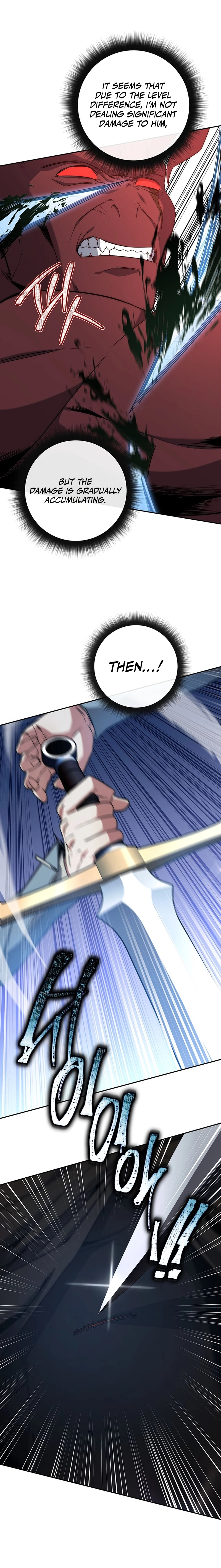 Return of the Sword God Rank Civil Servant Chapter 5 - Page 15