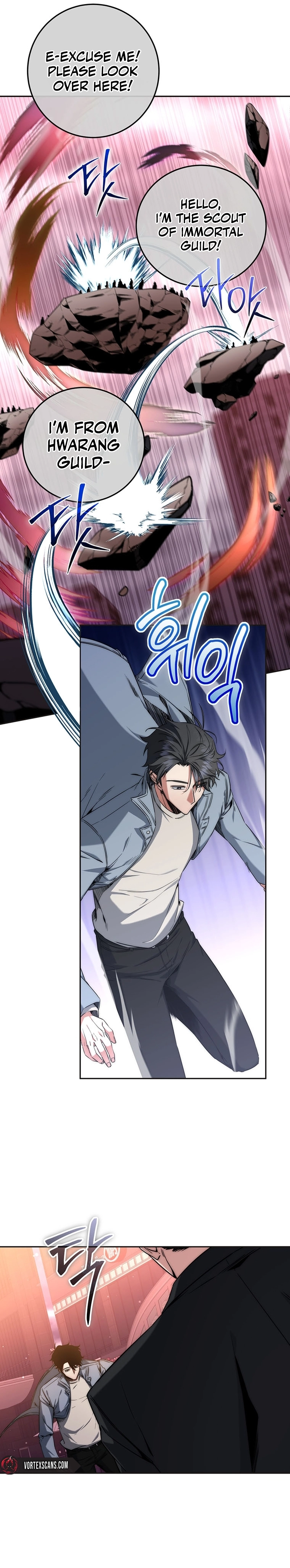 Return of the Sword God Rank Civil Servant Chapter 6 - Page 6