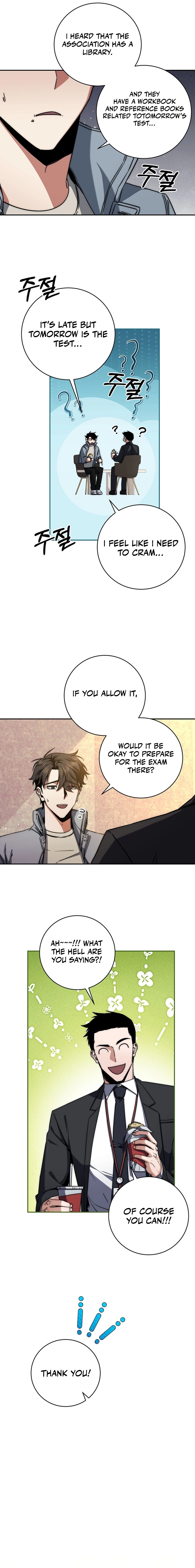 Return of the Sword God Rank Civil Servant Chapter 7 - Page 11