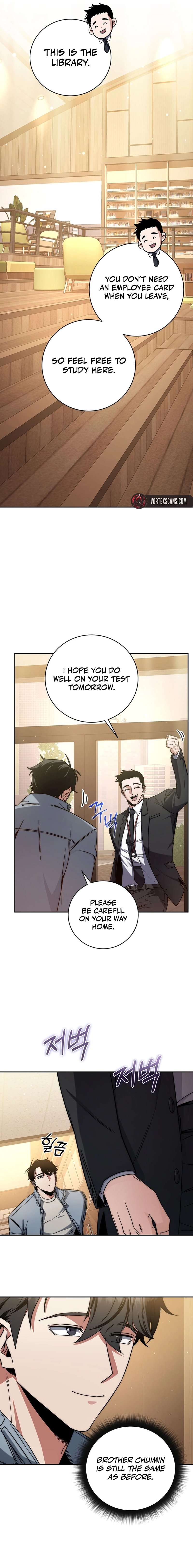 Return of the Sword God Rank Civil Servant Chapter 7 - Page 12