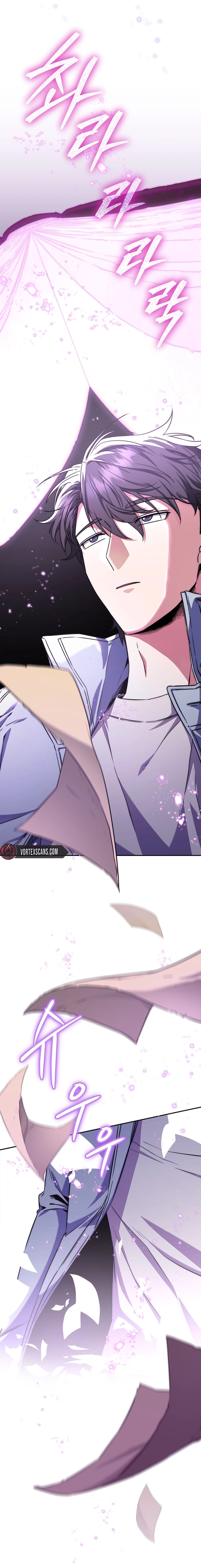 Return of the Sword God Rank Civil Servant Chapter 7 - Page 18