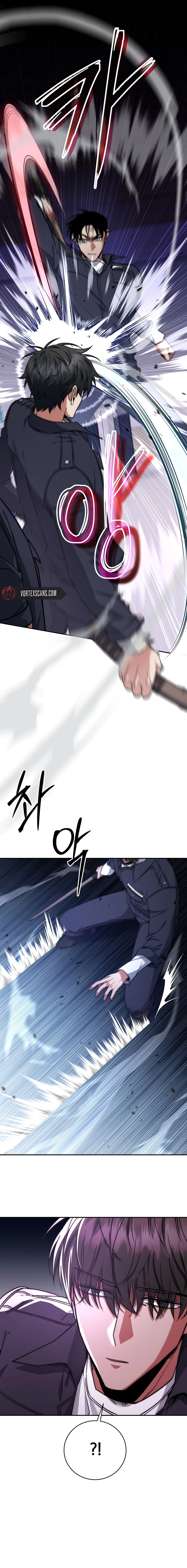 Return of the Sword God Rank Civil Servant Chapter 10 - Page 13