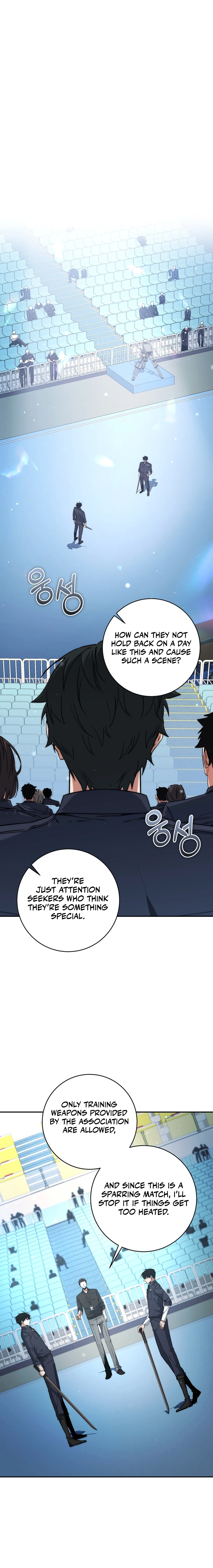 Return of the Sword God Rank Civil Servant Chapter 10 - Page 18