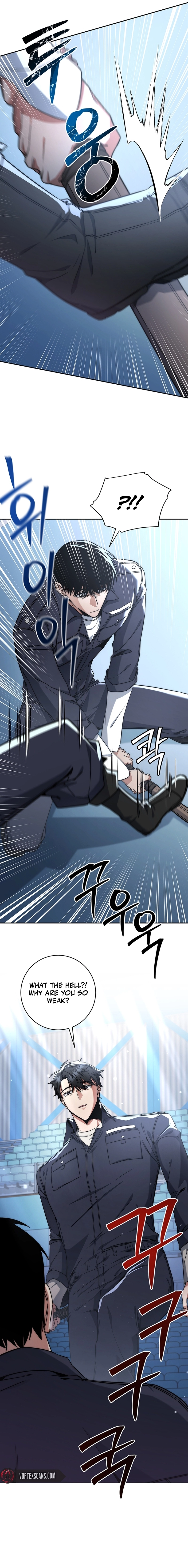 Return of the Sword God Rank Civil Servant Chapter 10 - Page 23