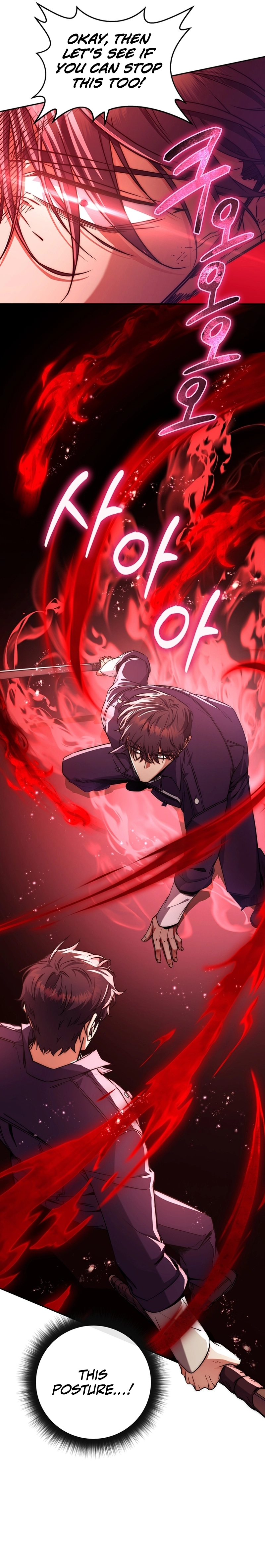 Return of the Sword God Rank Civil Servant Chapter 11 - Page 9