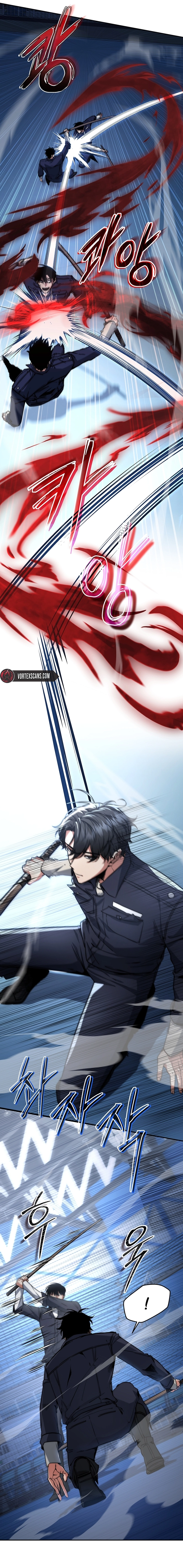 Return of the Sword God Rank Civil Servant Chapter 11 - Page 13
