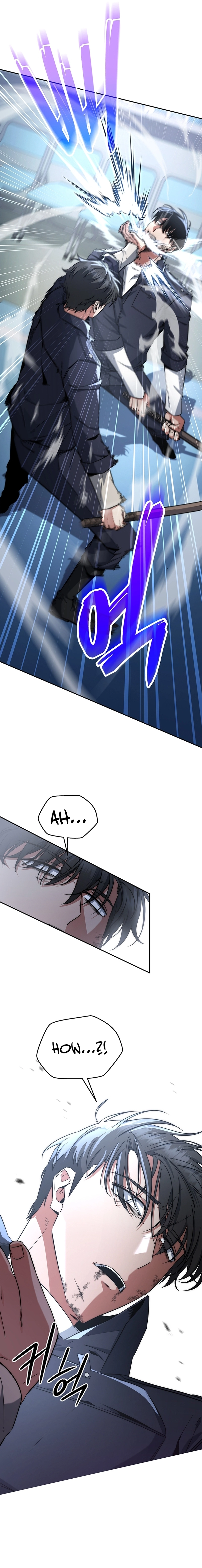 Return of the Sword God Rank Civil Servant Chapter 11 - Page 15