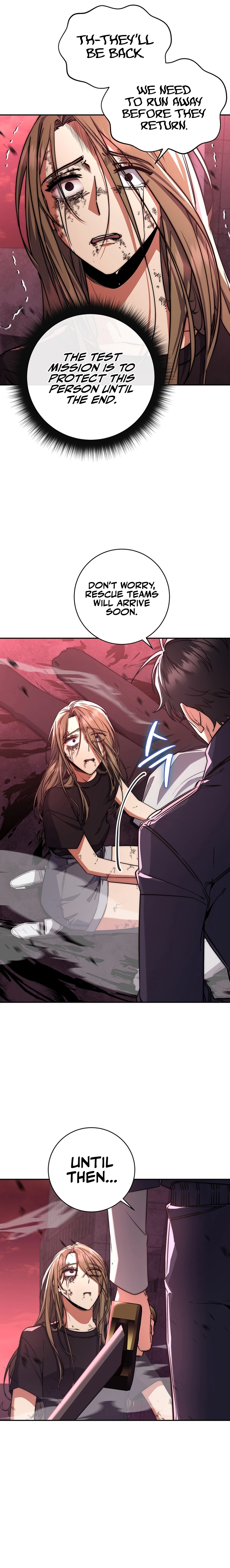Return of the Sword God Rank Civil Servant Chapter 12 - Page 6