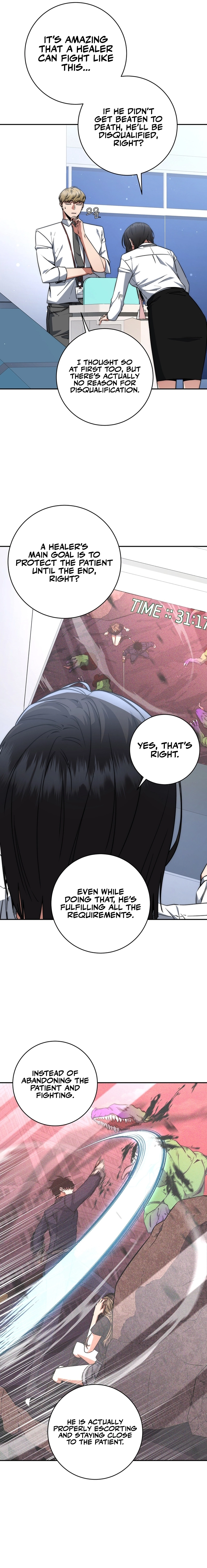 Return of the Sword God Rank Civil Servant Chapter 12 - Page 11