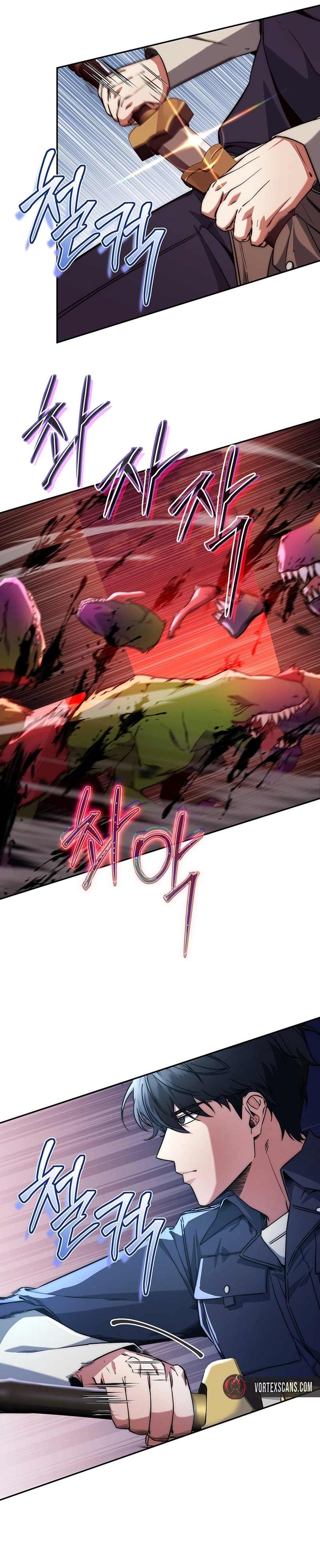 Return of the Sword God Rank Civil Servant Chapter 12 - Page 16