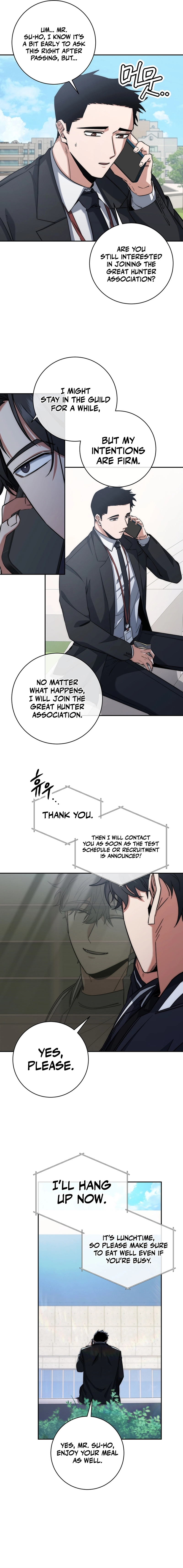 Return of the Sword God Rank Civil Servant Chapter 13 - Page 11