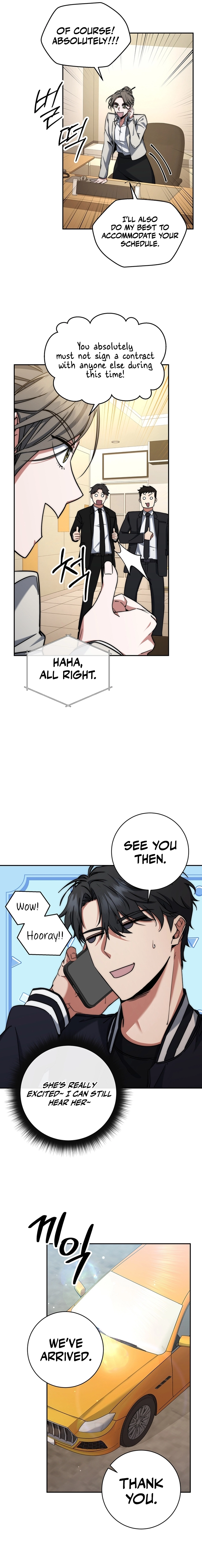 Return of the Sword God Rank Civil Servant Chapter 13 - Page 15