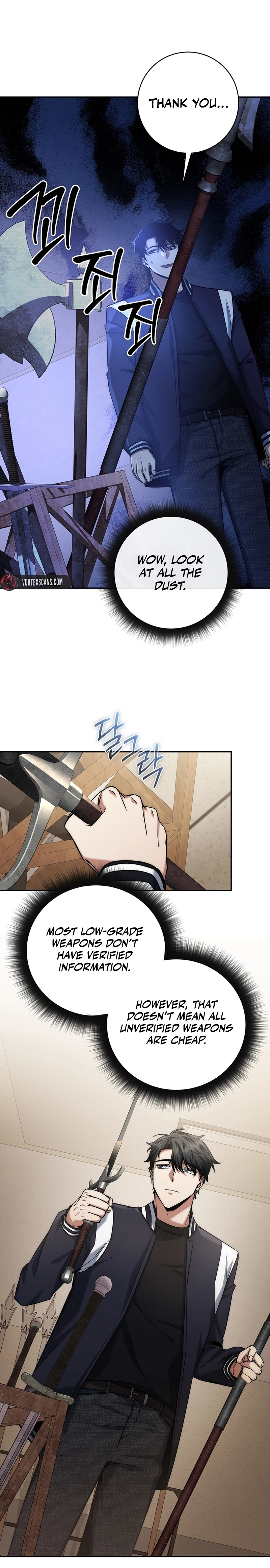 Return of the Sword God Rank Civil Servant Chapter 14 - Page 3