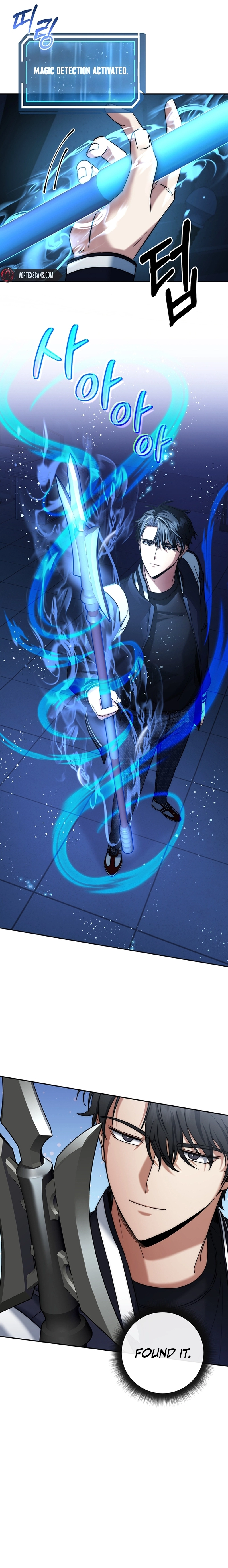 Return of the Sword God Rank Civil Servant Chapter 14 - Page 5