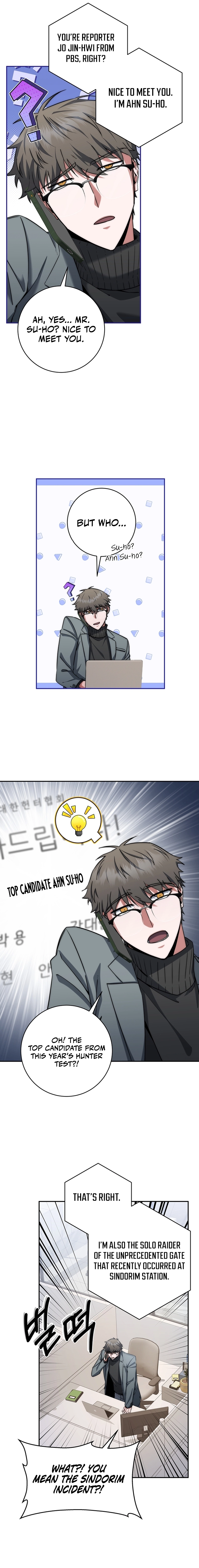 Return of the Sword God Rank Civil Servant Chapter 14 - Page 11