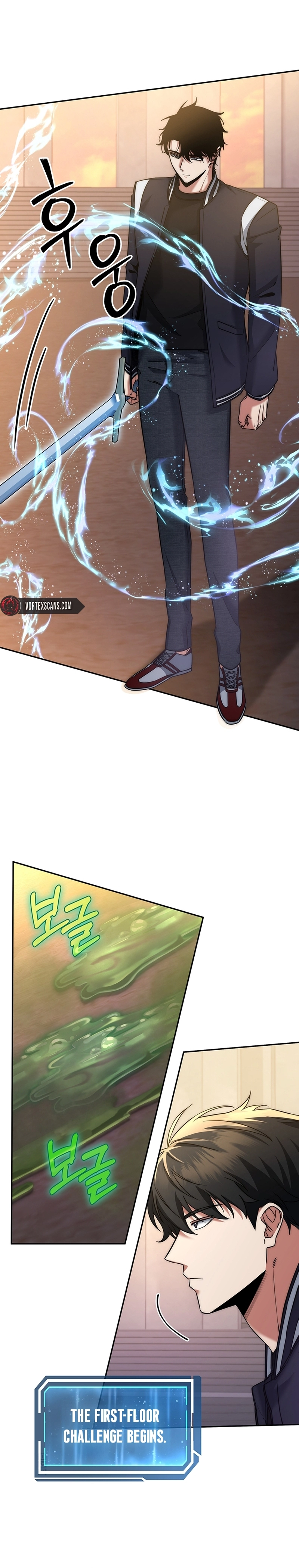 Return of the Sword God Rank Civil Servant Chapter 15 - Page 11