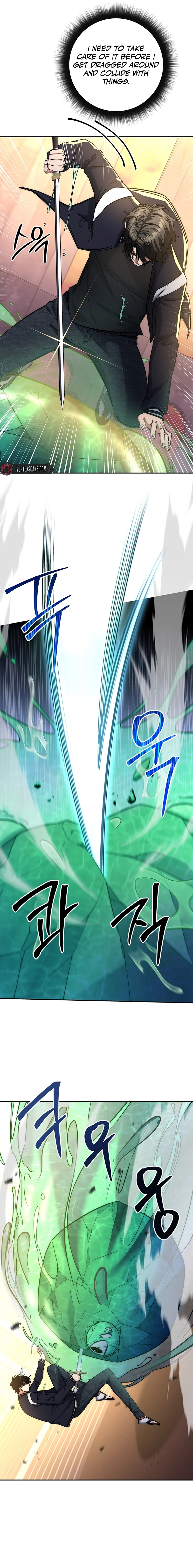 Return of the Sword God Rank Civil Servant Chapter 15 - Page 14