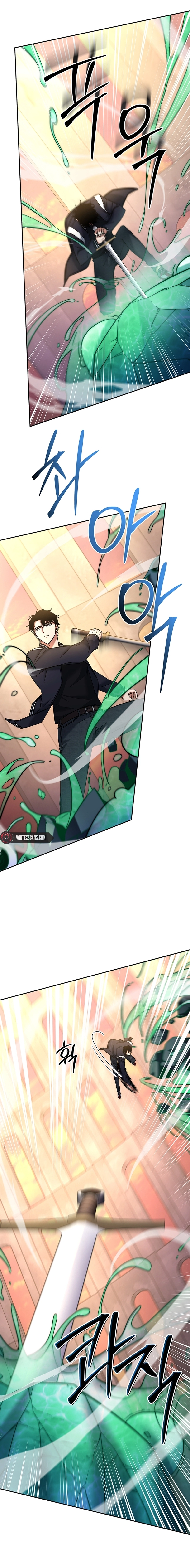 Return of the Sword God Rank Civil Servant Chapter 15 - Page 18