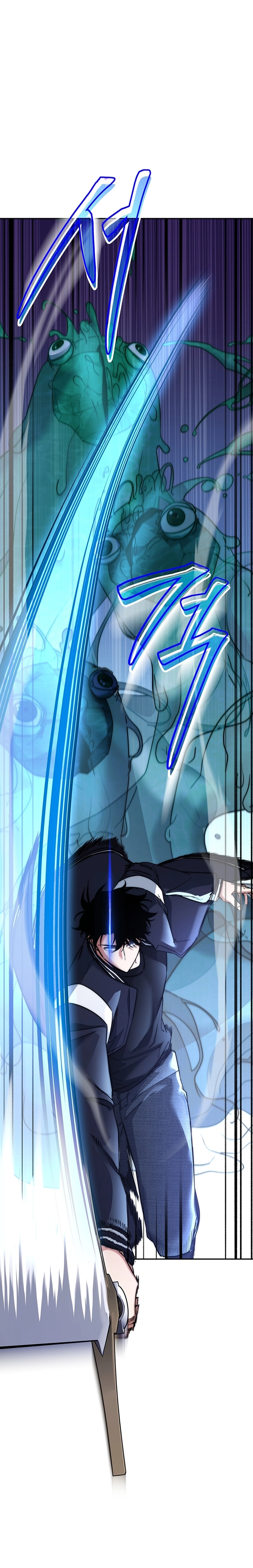 Return of the Sword God Rank Civil Servant Chapter 15 - Page 22